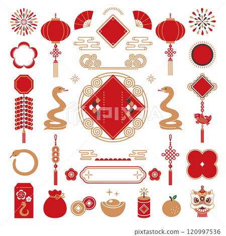 2025 Snake Year Chinese New Year Celebration Illustration 2025 Snake Year Chinese New Year Celebration Illustration 120997536