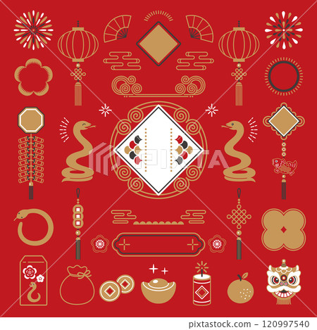 2025 年蛇年農曆新年慶祝插畫 120997540