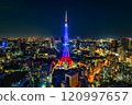 city skyline aerial night view in Tokyo, Japan 120997657