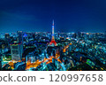city skyline aerial night view in Tokyo, Japan 120997658