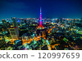 city skyline aerial night view in Tokyo, Japan 120997659