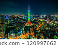 city skyline aerial night view in Tokyo, Japan 120997662