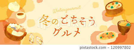 Winter feast gourmet template background Winter feast gourmet template background 120997802