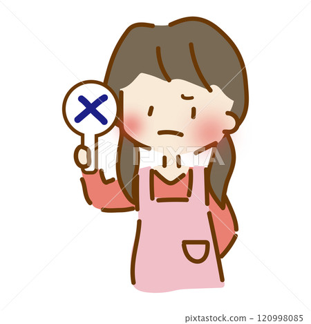 A cute and relaxed female nursery teacher showing her faults 120998085