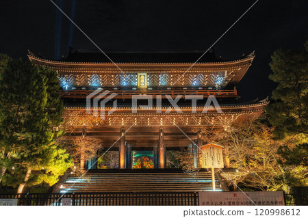 Chionin Temple at Night 120998612