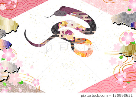 蛇新年賀卡生肖背景 蛇新年賀卡生肖背景 120998631