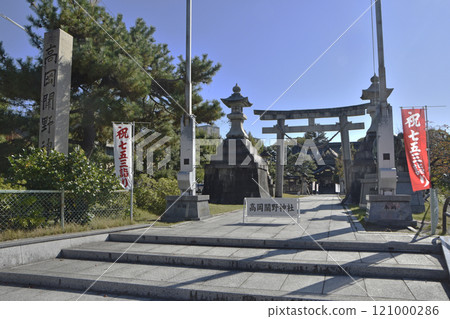 Takaoka Sekino Shrine (Takaoka City, Toyama Prefecture) 121000286