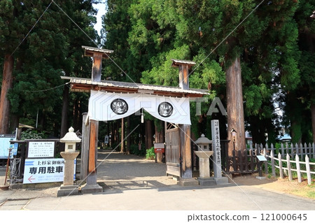 View of the Uesugi family mausoleum 121000645