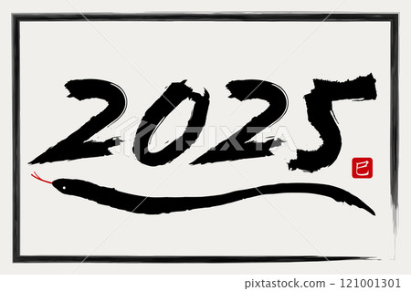 2025 Year of the Snake New Year's Card Postcard Material 51-3 2025 Year of the Snake New Year's Card Postcard Material 51-3 121001301