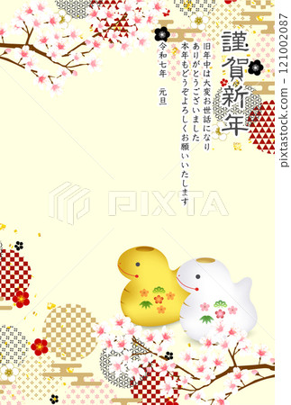 蛇新年賀卡生肖背景 121002087