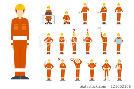 平面插畫:工人正面插畫集(橘色工作服) 平面插畫:工人正面插畫集(橘色工作服) 121002106