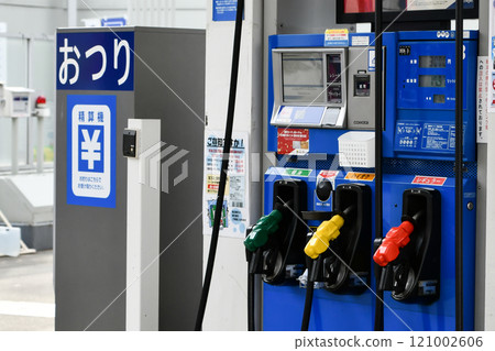 Self-service gas station fuel pump 121002606