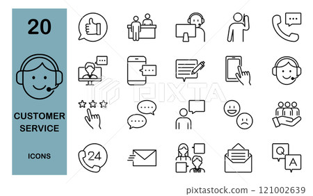 關於客戶服務和客戶中心的線路圖示集 121002639