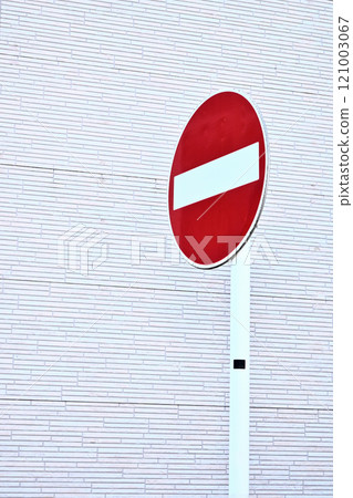No entry road sign No entry road sign 121003067