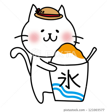 拿著大刨冰的白貓 121003577
