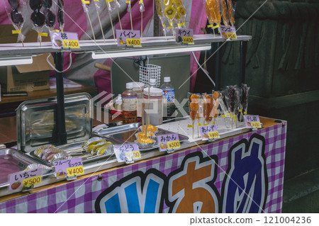 節日水果糖攤 節日水果糖攤 121004236