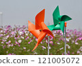 Windmill in Cosmos Field Windmill in Cosmos Field 121005072