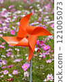 Windmill in Cosmos Field Windmill in Cosmos Field 121005073
