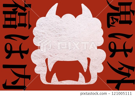 Setsubun demon design 121005111