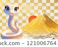 New Year's card template with a Japanese-style illustration of a happy white snake and the first sunrise from Mt. Fuji New Year's card template with a Japanese-style illustration of a happy white snake and the first sunrise from Mt. Fuji 121006764