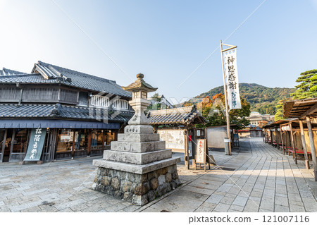 Ise City, Mie Prefecture: The streetscape and night lights of "Okage Yokocho," a tourist spot near the Inner Shrine of Ise Jingu 121007116
