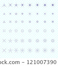 Starburst and sunburst collection. Sparkles icons. 121007390