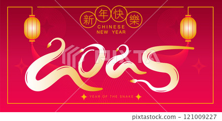 Lunar new year, Chinese New Year 2025 ,Year of the Snake ,line art , outline ,simple ,Geometric linear 121009227