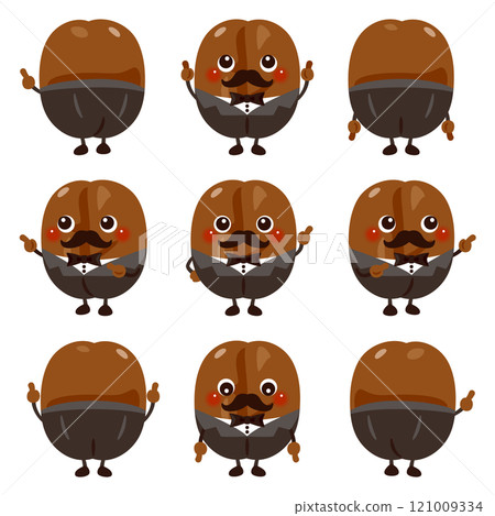 咖啡店大師風格咖啡豆字符集指向。 121009334