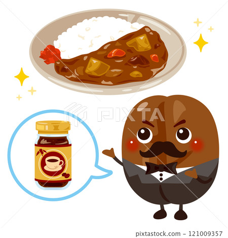 盤子上的咖哩飯和帶有咖啡店大師風格隱藏成分的咖啡豆的人物插圖 121009357