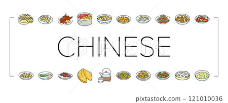 chinese cuisine food dish asian icons set vector chinese cuisine food dish asian icons set vector 121010036