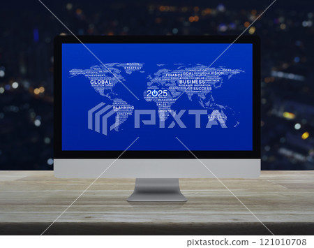 Happy new year 2025 global business start up online concept, Elements of this image furnished by NASA 121010708