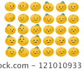 A set of mandarin orange illustrations with various expressions 121010933