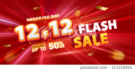 12.12 Flash sale 6 121010958