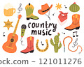 Country music concept. Lettering country music in hand drawn style with guitar. Vector illustration. 121011276