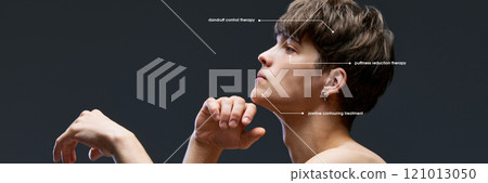 Contemporary art collage. person's profile with text pinpointing targeted skincare solutions: dandruff, puffiness reduction, jawline control treatments. 121013050