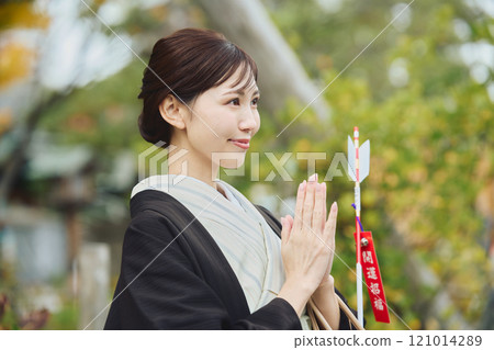 A woman to visit A woman to visit 121014289