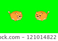Smiling fluffy Cat in pixel art 121014822