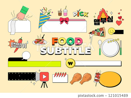 Trending entertainment vlog YouTube subtitle design collection Trending entertainment vlog YouTube subtitle design collection 121015489