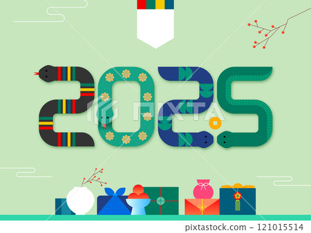 Illustration of a large snake representing the year 2025 121015514