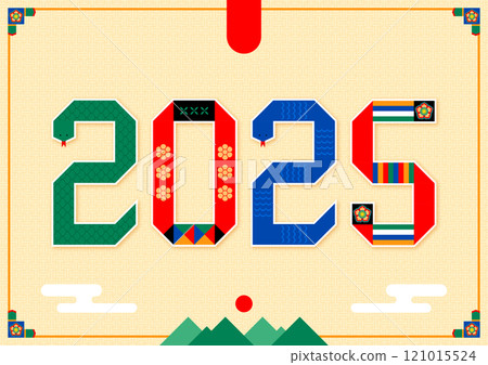 Illustration of a large snake representing the year 2025 Illustration of a large snake representing the year 2025 121015524