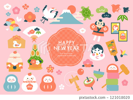 Cute New Year's material set 121018020