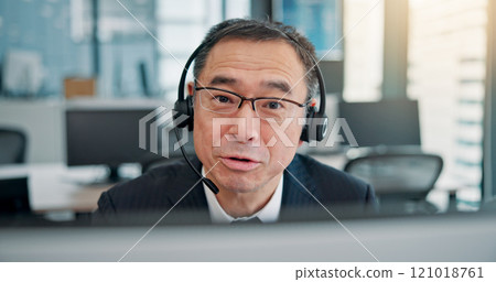 Mic, businessman and portrait with computer for call center, crm system and research for customer. Office, support and mature agent with headset for communication, telemarketing and service in Japan Mic, businessman and portrait with computer for call center, crm system and research for customer. Office, support and mature agent with headset for communication, telemarketing and service in Japan 121018761