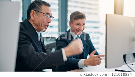 Collaboration, computer and success with business people in office for coaching or development. Motivation, support or winner with mentor and employee at work in Japan for bonus or celebration Collaboration, computer and success with business people in office for coaching or development. Motivation, support or winner with mentor and employee at work in Japan for bonus or celebration 121018884