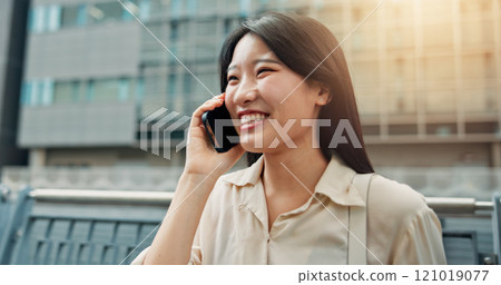 Phone call, happy and woman in city for travel, vacation or weekend trip with direction board. Communication, cellphone and Japanese female person on mobile conversation for networking o holiday. Phone call, happy and woman in city for travel, vacation or weekend trip with direction board. Communication, cellphone and Japanese female person on mobile conversation for networking o holiday. 121019077