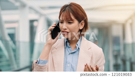 Confused, business and woman with phone call in office of civil engineering, infrastructure and schedule. Engineer, mobile and communication of inspection, safety control and building update in Japan 121019083