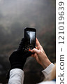 Capturing Natures Unique Beauty through Phone Photography for Everyone to Enjoy 121019639