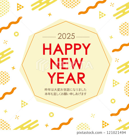 新年賀卡,白色背景上有蛇和 POP 日本圖案插圖_水平_新年快樂_橙色 新年賀卡,白色背景上有蛇和 POP 日本圖案插圖_水平_新年快樂_橙色 121021494