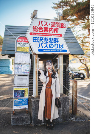 巴士、女性旅行、旅行、巴士旅行、假期、長途巴士、女人、日本、亞洲人、獨奏、20 多歲、30 多歲、年輕、 巴士、女性旅行、旅行、巴士旅行、假期、長途巴士、女人、日本、亞洲人、獨奏、20 多歲、30 多歲、年輕、 121023943