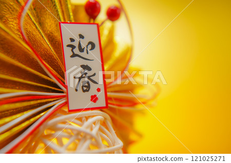 春季裝飾品（新年材料） 121025271