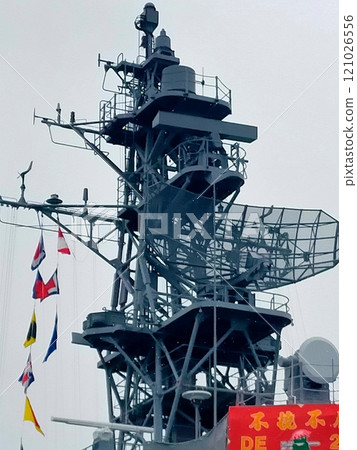 The destroyer Sendai arrives at Ishinomaki The destroyer Sendai arrives at Ishinomaki 121026556